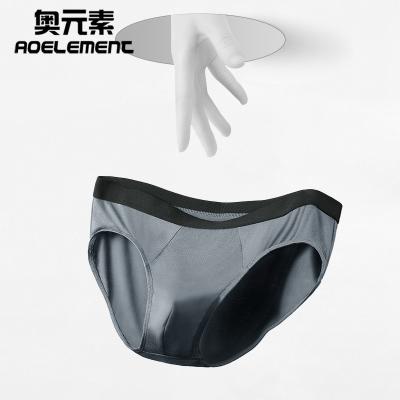 China Breathable Big Boys Bottoms Shorts Shorts Head Comfortable QUICK DRY Men's Underwear Men's Briefs Slim Modal Waist Low for sale