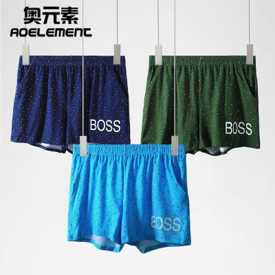 China QUICK DRY men's pure cotton aro pants comfortable big underwear sports loose quad pants trend summer shorts flat shorts for sale