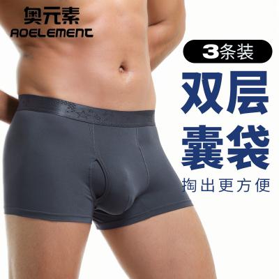 China QUICK DRY Men's Underwear Modal Comfortable Pants Men's Boxer Pants And Shorts Youth Breathable Quad Bottoms Big Heads for sale