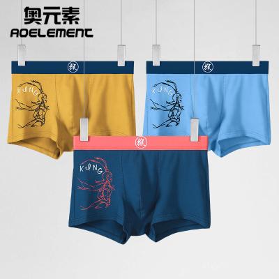 China Men's Pure Cotton Breathable Underwear Men's Flat Pants Youth Slim Personality Fashion Comfortable Breathable Corner Bottom Briefs The Four for sale