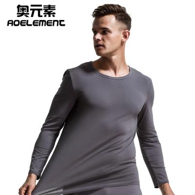 China Autumn cotton one-piece jacket men's thermal thin pajamas bottoming underwear youth casual loose long sleeves for sale