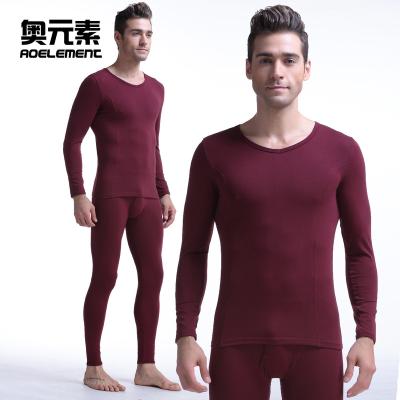 China Wholesale Men's Solid Color Thin Thermal Underwear Set Custom Clothing Thermal Long Johns Mens Clothing Breathable Sexy V-Neck Cotton Hot for sale