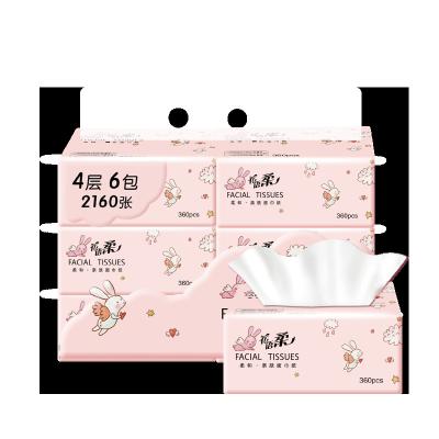 China Home Hot Selling Virgin Facial Tissue Paper Bulk-Package Wood Pulp Facial Tissue Maker for sale