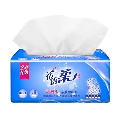 China Wholesale tissue box cheap pulp papel recycled facial tissue paper for home for sale