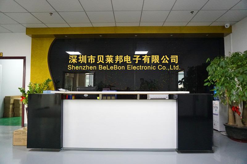 Verified China supplier - Shenzhen Belebon Electronic Technology Co., Ltd.