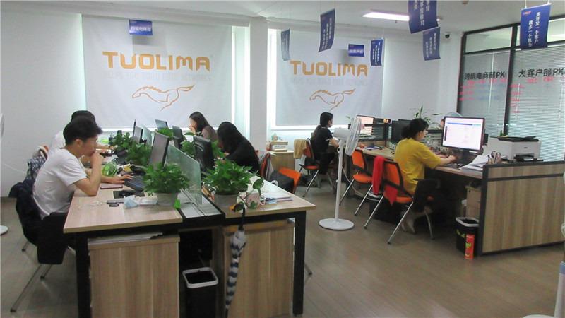 Verified China supplier - Hangzhou Tuolima Network Technologies Co., Ltd.