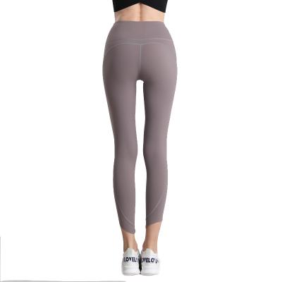 China Manufacturer Direct Running Gym Anti-UV Pants With High Waist And High Hips Yoga Eco-friendly Printed Pants for sale