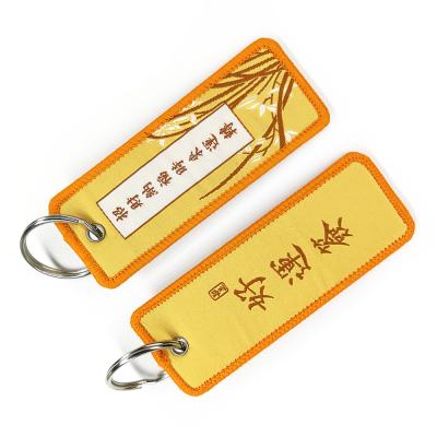 China Twill Fabric + Custom Embroidered Key FOB Embroidered Main Gusset for sale