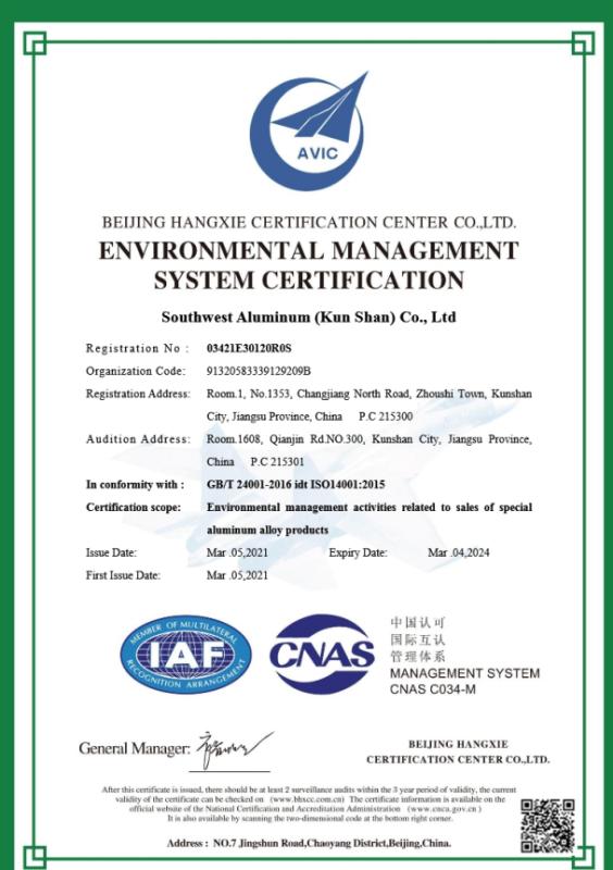 ISO14001 - Southwest Aluminum (Kunshan) Co., Ltd.