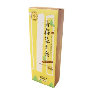 China Recycled Materials Fashion Design , Recyclable Eco Friendly Material Cardboard Packaging Cheese Food for sale