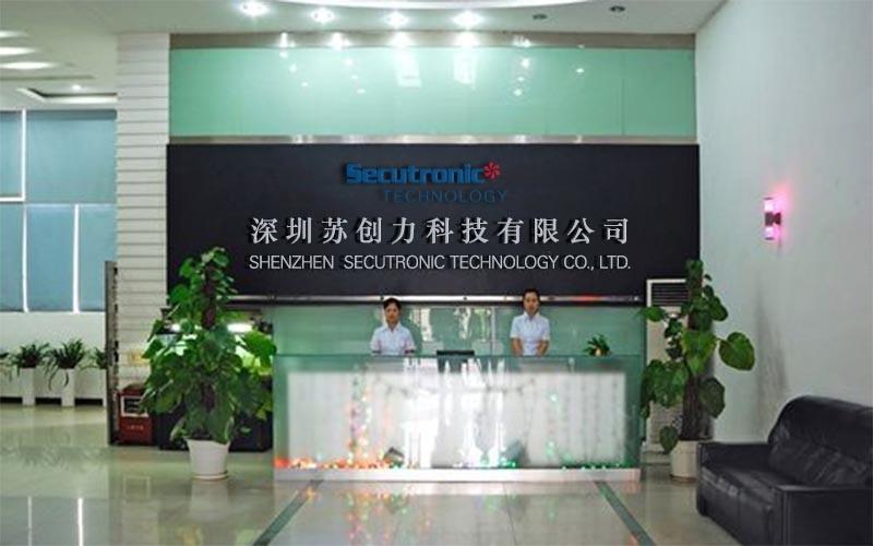 Επαληθευμένος προμηθευτής Κίνας - Shenzhen Secutronic Technology Co., Ltd.