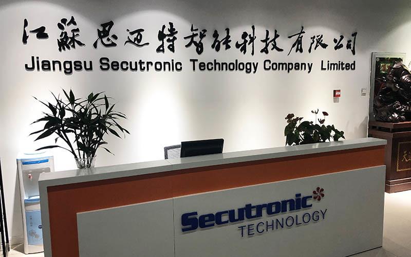 Fournisseur chinois vérifié - Shenzhen Secutronic Technology Co., Ltd.