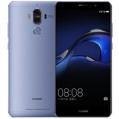 Chine téléphones portables de 4000mah Android, téléphone portable 4000mAh avec le compagnon 9 de Huawei de la caméra 20mp à vendre