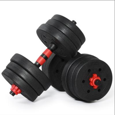 China rubber covered dumbbell SET FITNESS set with connecting rod, adjustable dumbbell set, adjustable lifting training set for men and women for sale