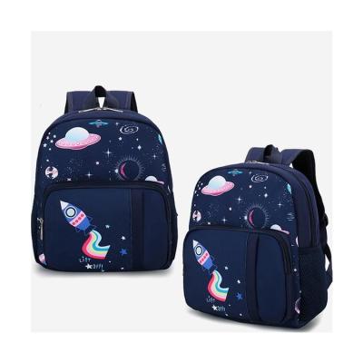 China Girls 2021 Waterproof Fashion Cute School Bags Kids Primary School Backpack Satchel Children Satchel Princess Schoolbags for sale