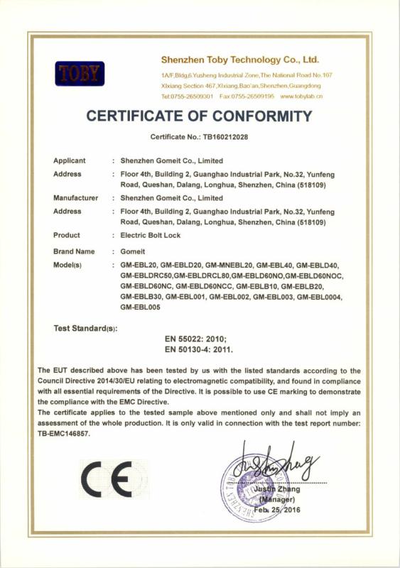 Electric Bolt Lock CE Certificate - Shenzhen Gomeit Co., Limited