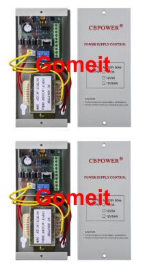 中国 12VDC 3Aのアクセス管理の電源NC//COMは長い耐用年数を出力しませんでした 販売のため