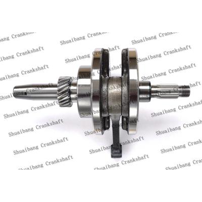 China Jialing JH 125 spare parts JH125 custom crankshaft forged from China steel factory for sale