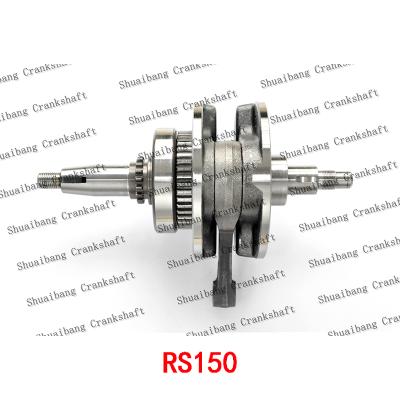 China 45Cr forged steel MOTOR spare parts, factory for Honda RS150 motorcycle spare parts, engine spare parts for sale