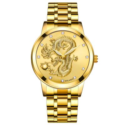 China Stain Online Alarm Men's Ali Sales Steel Band Dragon Pattern Alloy Steel Band Quartz Watch for sale