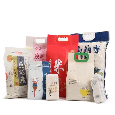 China Barrier China Supplier Customized Organic Rice Bag Size Black Mopp Flat Bottom Packaging Vietnam Rice Bag With Handler for sale