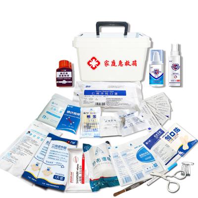 China White Waterproof First Aid Kit Household First Aid Kit Bag Medical Supplies Plastic First Aid Medical Box for sale