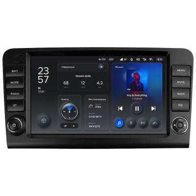 China TEYES X1 amplifier for Mercedes Benz ML GL ML350 GL320 X164 2005 - 2009 stereo car radio multimedia player navigation no din 2din 2 dvd for sale