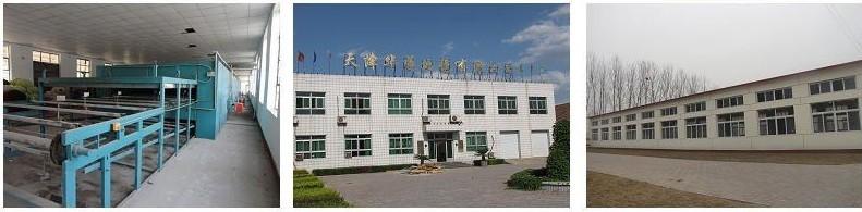 Verified China supplier - TIANJIN JINYUBO CARPET CO.,LTD