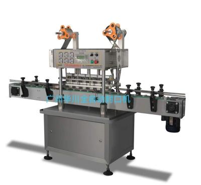 China Food Three-heads Hot Air Sealing Machine for sale