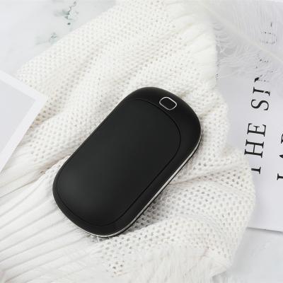 China Handy 5200mAh Portable Mini Pocket Warmer Home Quick Heater Rechargeable Travel Warmer Outdoor Electric Heater 5V USB for sale