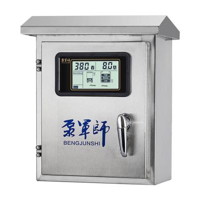 China Other LCD 11KW/380VAC Intelligent Electric Water Well Pump Control Box For Automatic Water Transfer for sale