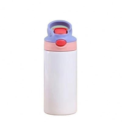 China OEM China PORTABLE Promotional Vacuum Flask Wholesale Japanese for sale