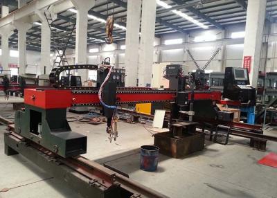 China CNC Gantry Type Gas and Plasma Cutting Machine 1 Gas Torch 1 Plasma Torch for sale