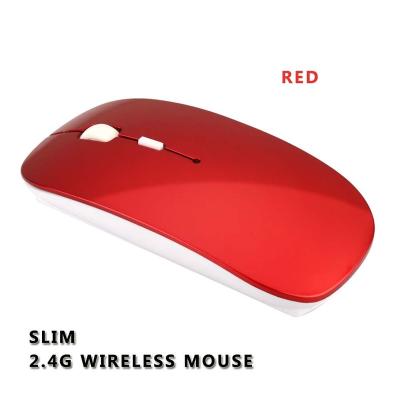 China Most Product Wireless Mouse Wireless Mouse Without Battery Rabberized for sale