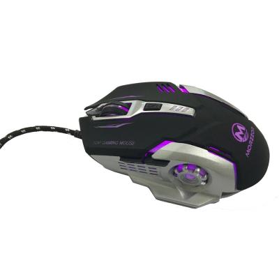 China 2017 New Model 3D Optical Gaming Mouse For Computer Gamer for sale