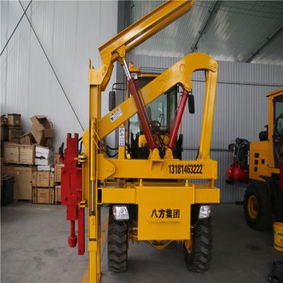 China Construction worksÂ   Road guardrail ram height drilling wheel anti-collision road loading four wheels for sale