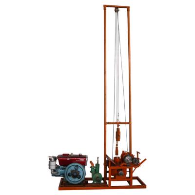 China High quality high yield water well drilling rig 100m water well drilling rig for sale