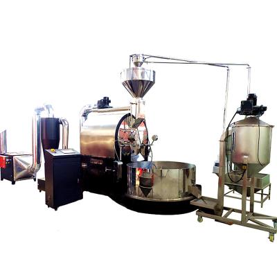 China Outdoor high-tech topper BK 60kg 120kg 300kg 25 ton cocoa and coffee beans roasting machines with software and production line for sale