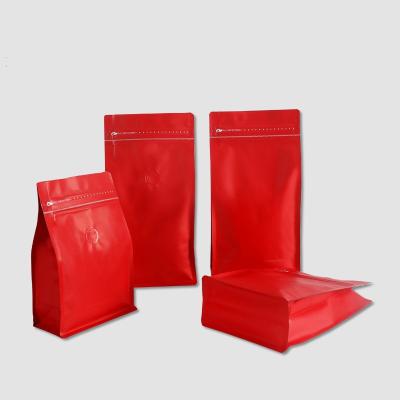 China Moisture Proof Custom Printed 125 250 500 1000 Grams Recycle Flat Bottom Coffee Bean Packaging Bags for sale