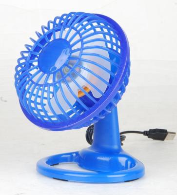 China 4 Inch USB Mini Fan Desktop Household Factory Mute For Wholesales for sale