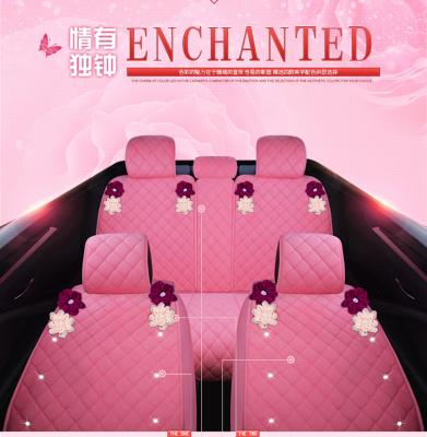 China Durable Cushion Mat Luxury Car Seat Covers for sale