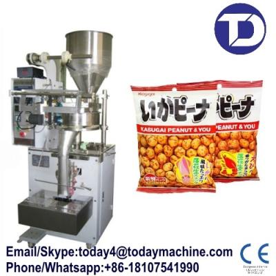 China VFFS-350C automatic 100-500g coffee,sugar,rice,spice,seed bag packing machine for sale