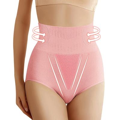 China Antibacterial Women's Underwear Cotton Waist High Hip-lifting Seamless Female Briefs Comfortable Body Shaping Panties for sale