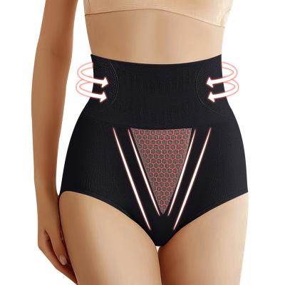 China Hot Sale Antibacterial Women's High Waist Shaping Panties Breathable Body Shaper Slim Tummy Underwear Shape Seamless Panties For Female Shap for sale