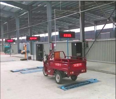 China Testing of all kinds of tricycles tricycle testing line for sale