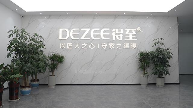 Verified China supplier - Ningbo Dezee Kitchen And Bath Electric Appliances Limited Company