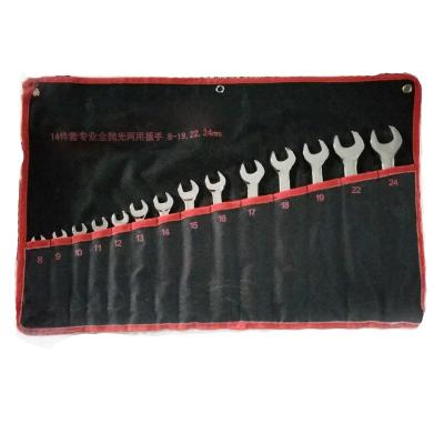 China Open Spanner Set Combination Wrench Set Car Repair Tools for sale