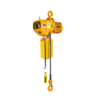 Chine Construction Hoist Factory Supply Electric Chain Hoist / Low Price Chain Pulley Block Fixed 1 Ton Electric Chain Hoist 75 Ton à vendre