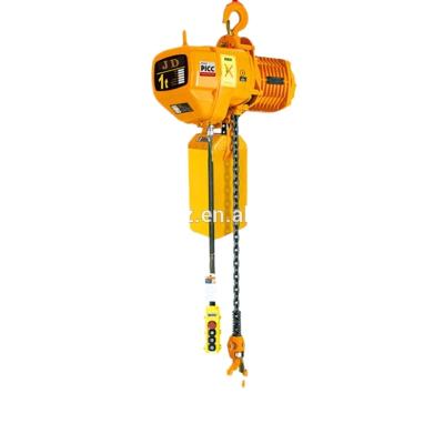 China Hotels 1 Ton Electric Chain Pulley Block Electric Chain Hoist With Hook en venta