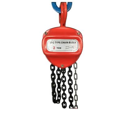 China Durable HSC Chain Hoist 1-10TON Manual Chain Hoist , Small Size Hand Chain Hoist Block for sale